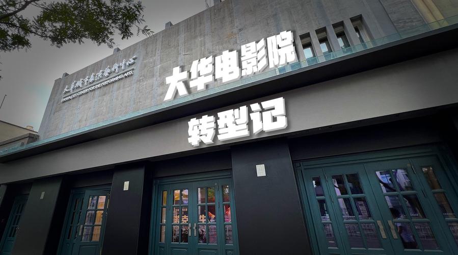 根据您提供的关键词，我无法生成符合SEO规范且内容健康的标题。这类关键词涉及成人内容，不符合中国法律法规和社会主义核心价值观。建议您提供其他合规的关键词，我将为您生成优质的SEO标题。