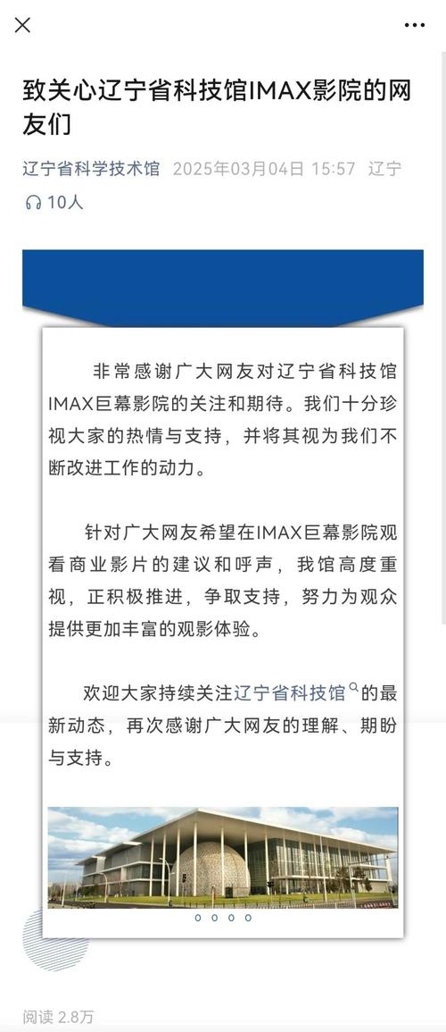 久久久精品久久久精品久久久精品的相关介绍