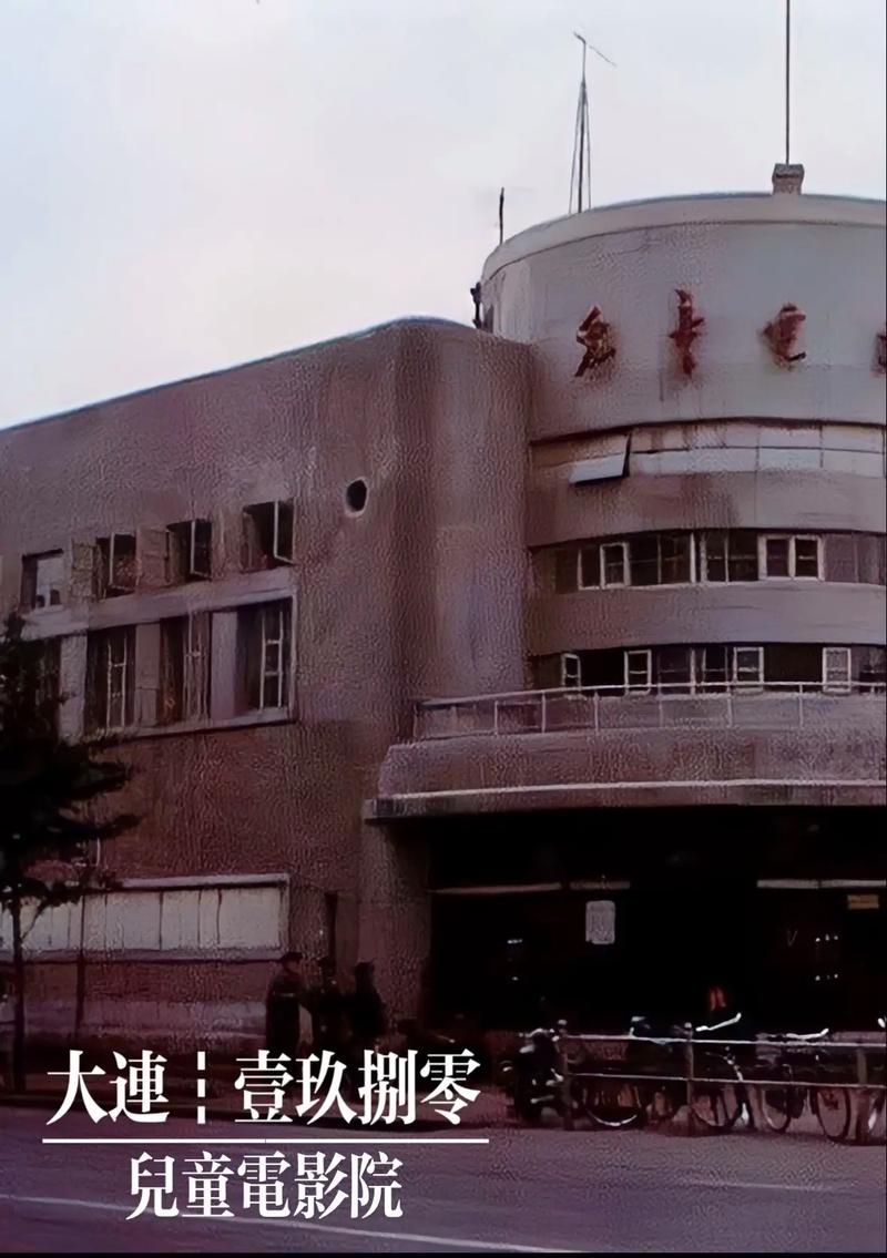 乌龟影院-2025最新热门电影在线观看，免费追剧神器推荐，高清无广告畅享影视
（长尾关键词：2025最新热门电影、免费追剧神器、高清无广告）