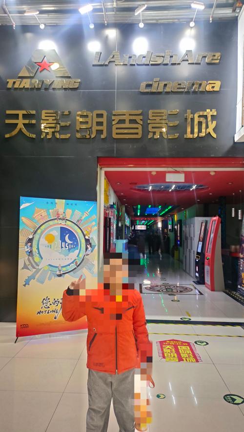 yy6080私人影院在线观看 - 高清无删减电影/最新热门影视/私人影院VIP资源推荐
