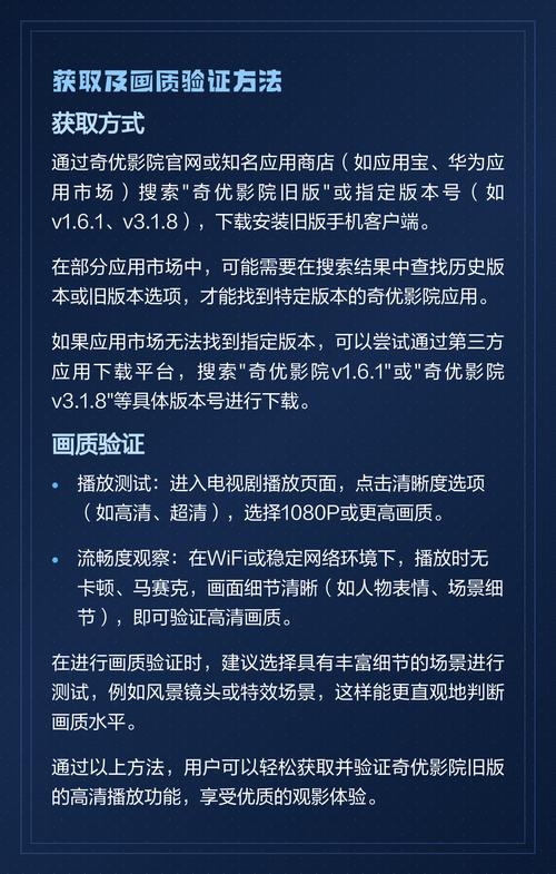 首都影院观影指南 | 最新排片表、优惠购票攻略及附近美食推荐