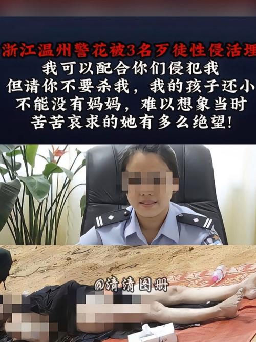 一边摸上面一边的相关介绍