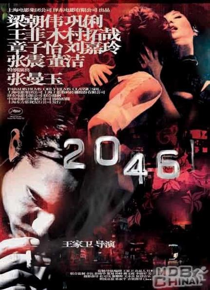 老九影院在线观看 - 最新电影免费追剧、高清无广告影视资源推荐