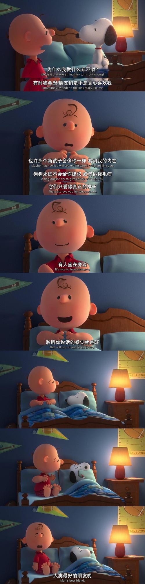 根据您提供的关键词“a久久av”，结合SEO优化规则，为您生成一个包含3个长尾关键词的标题：

**a久久av高清在线观看 - 最新a久久av视频资源大全与免费分享**

（长尾关键词：高清在线观看、视频资源大全、免费分享）