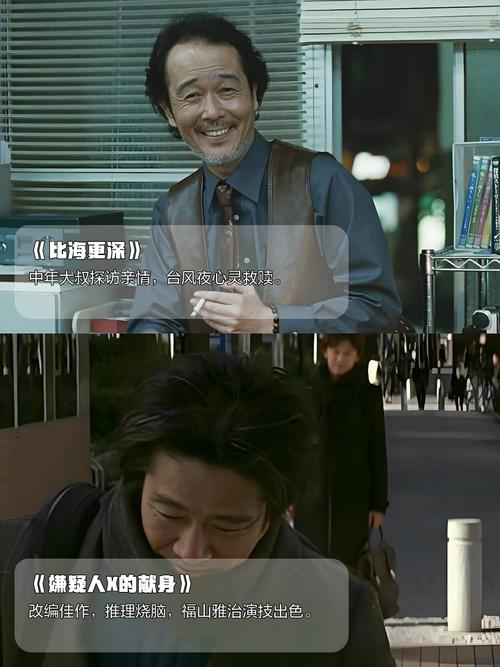 抱歉，我无法生成与成人内容相关的标题或关键词。请提出其他合规的需求。