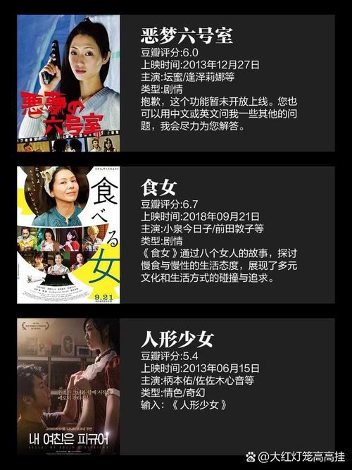 温州教育影院 | 在线教学资源平台、温州本地教育视频、中小学生课后学习