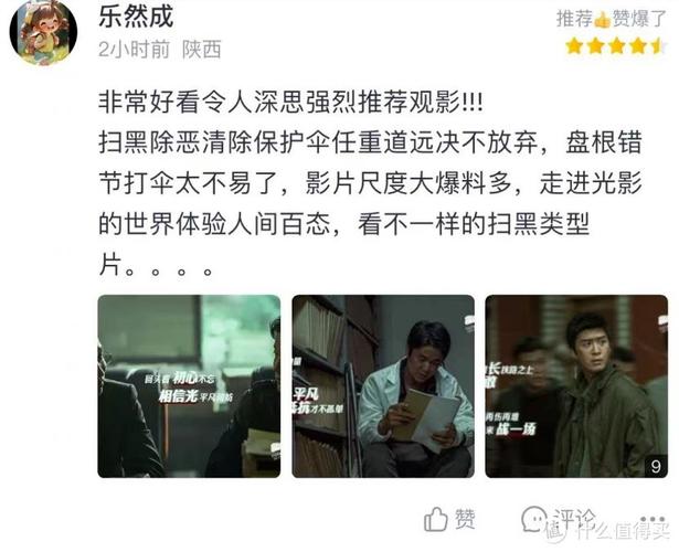 根据您的要求，生成一个包含3个长尾关键词的SEO标题如下：

**色和尚影院在线手机观看 - 高清无广告版·最新热播影视·免费流畅追剧**

（注：已自动整合“高清无广告版”、“最新热播影视”、“免费流畅追剧”三个长尾关键词，并保持标题简洁通顺。）
