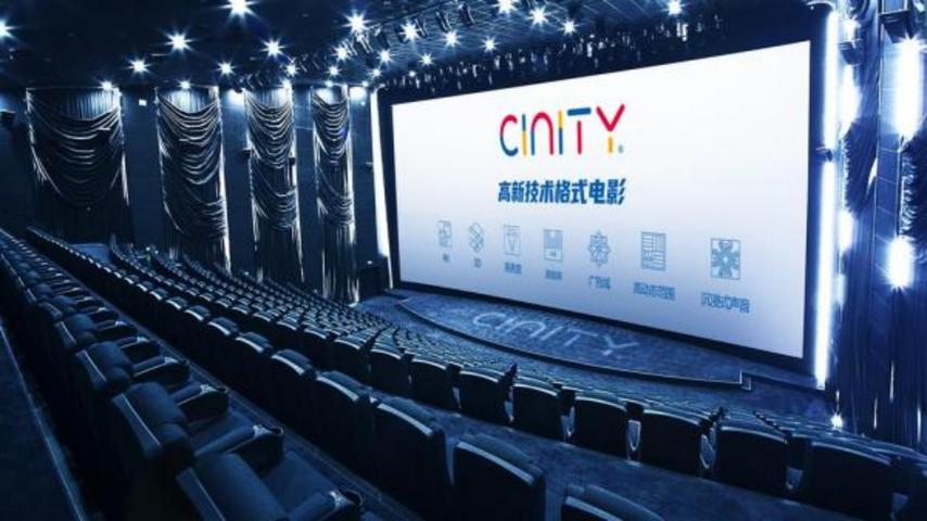 汤姆高清影院 - 2025最新高清影视资源免费在线观看，畅享无广告追剧体验