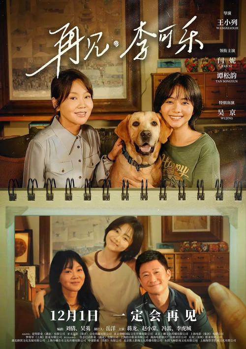 男人影院最新网站2018入口，高清资源在线观看，2018经典影视收藏