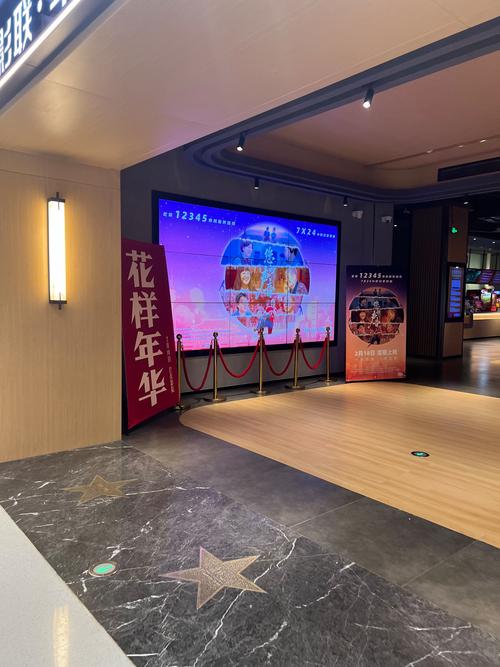 根据“八度电影院”生成的SEO标题如下：

**八度电影院 - 免费在线观看最新热播电影电视剧，高清无广告观影体验与独家影视推荐**