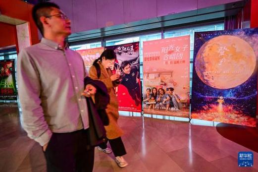 面包影院最新免费追剧神器｜高清无广告在线观看｜2024热门影视资源大全