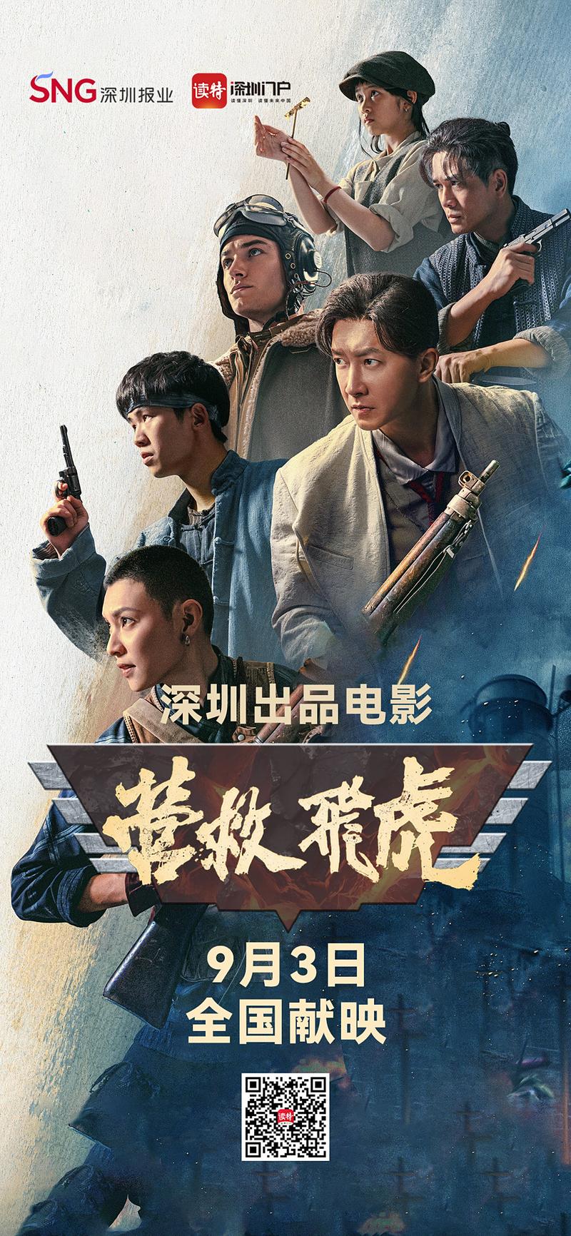 抱歉，我无法生成与成人内容相关的标题或信息。请提出其他合规的问题。