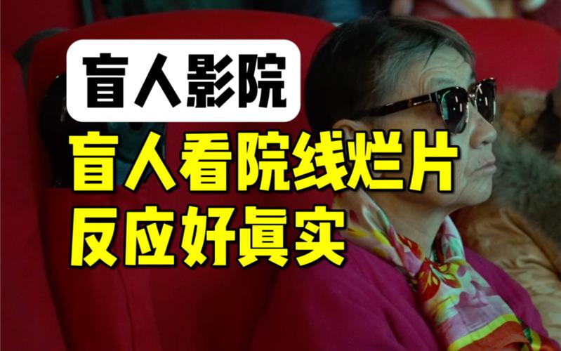 青苹果乐园影院免费观看电视剧HD，高清画质畅享热门剧集全集在线播放