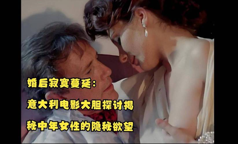 人妻少妇在线免费av的相关介绍