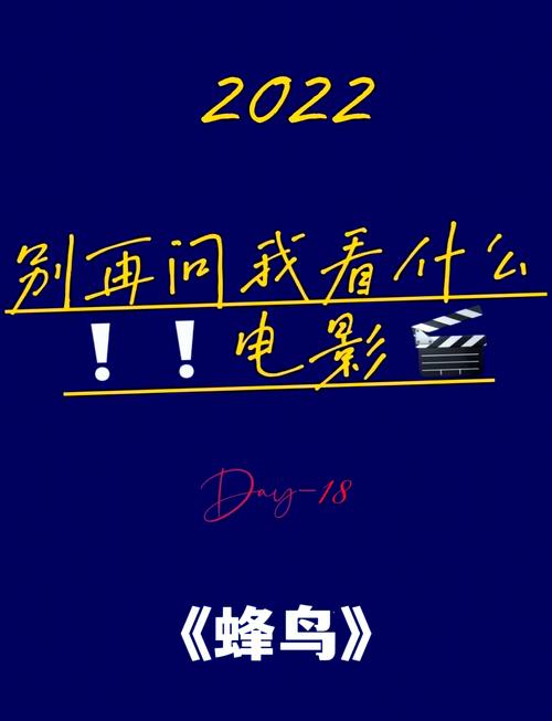 飘花影院在线观看免费高清电影电视剧大全 - 最新热播韩剧日剧资源