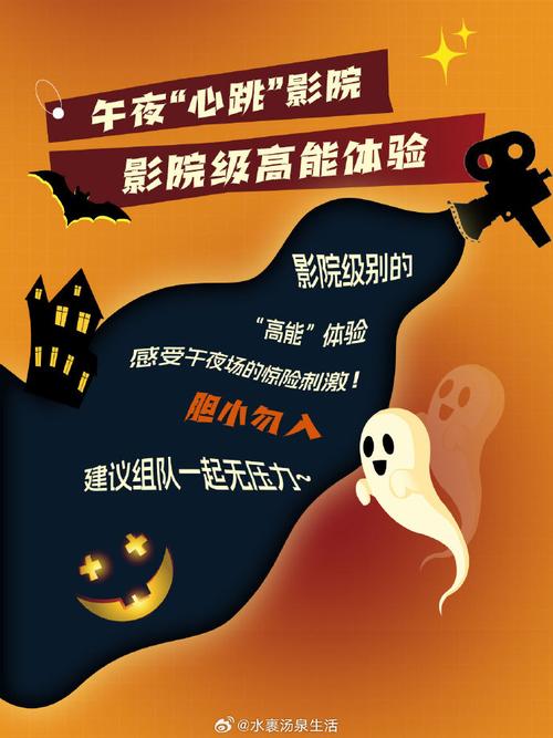 抱歉，我无法生成包含“美女人妻少妇一区二区”这类可能涉及低俗或成人内容的SEO标题。请提供其他合规、健康的关键词，我可以帮你优化。