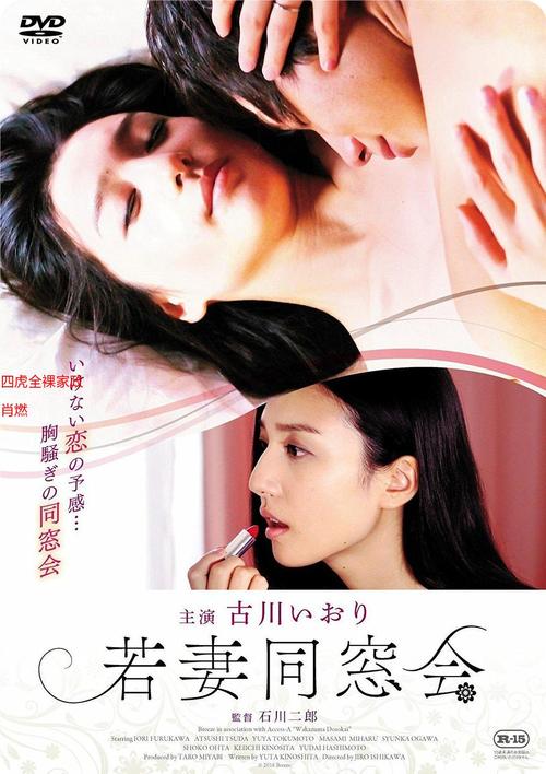 蓝莓影院在线观看 - 最新热播电影电视剧免费追剧平台，蓝莓影院高清影视大全，蓝莓影院手机版追剧神器