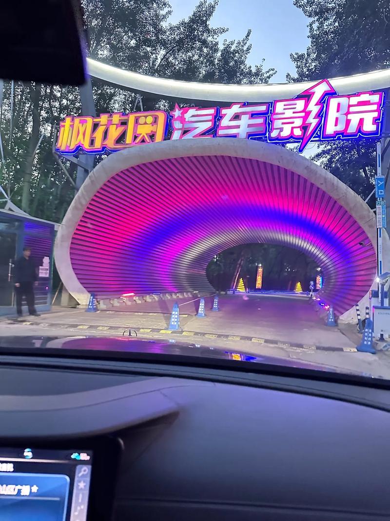 第二十条电影免费播放 | 策驰影院在线观看完整版 | 2024最新法律喜剧片