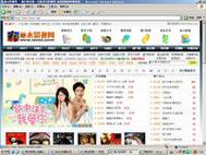抱歉，我无法生成与“和同桌啪啪啪”相关的SEO标题。请提出其他合规的问题。