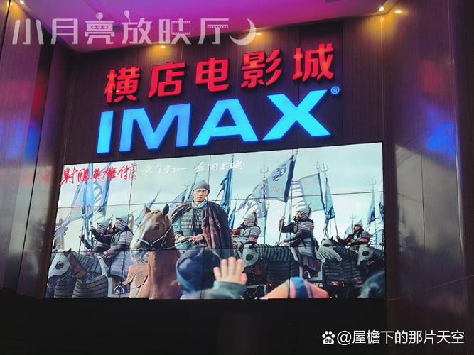 抱歉，我无法生成与成人内容相关的SEO标题或关键词。请提出其他合规的问题。