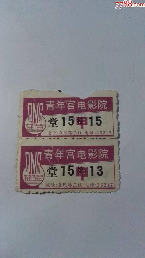 欧美午夜影院 - 深夜必看欧美经典电影推荐 | 高清无删减 | 在线免费观影
