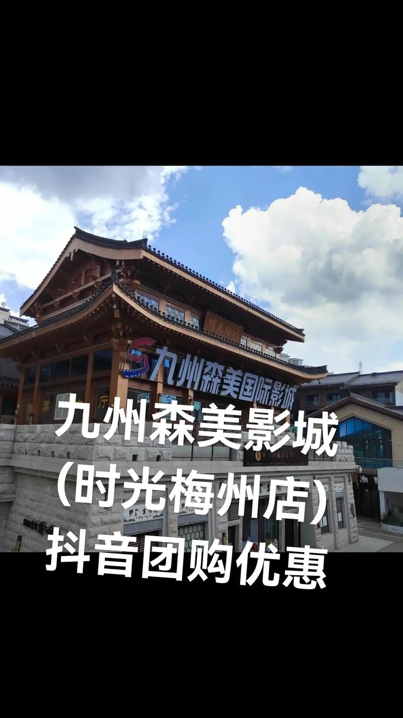 桔子影院juzi222 - 最新高清电影免费在线观看与热播剧集推荐