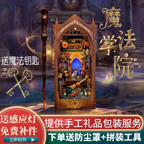 老司机神马影院在线观看 - 最新高清影视资源推荐 老司机导航 神马网盘搜索