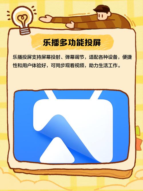 飘花午夜电影院手机版的相关介绍