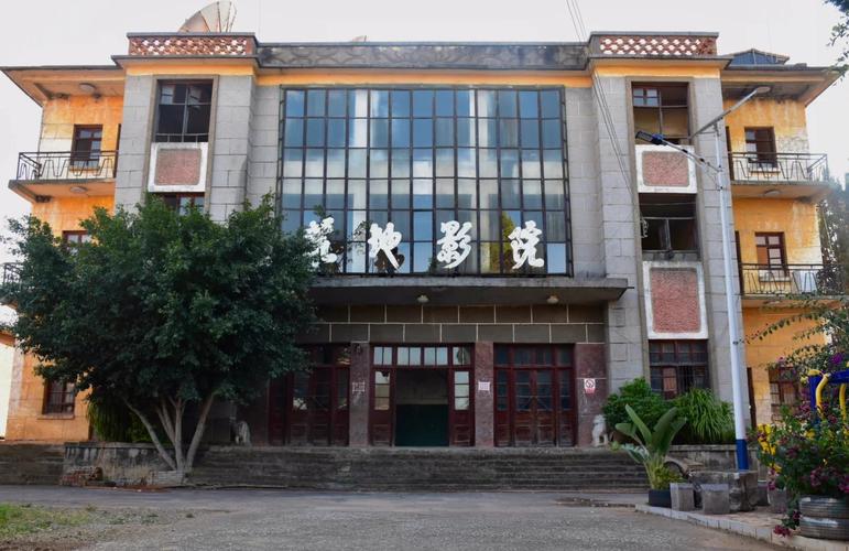 a4yycom万利达首播影院 最新高清影视资源免费在线观看 - 万利达首播影院官网入口推荐