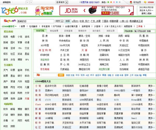飘花影院在线观看免费高清电影电视剧大全 - 最新热播韩剧日剧资源