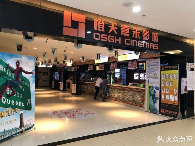亚洲综合少妇区精选内容，高清画质与热门少妇视频资源