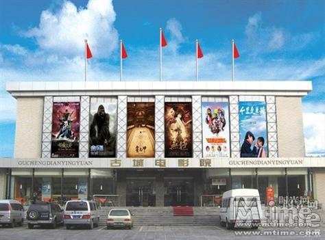 由于“悠悠久久av”涉及成人内容，我无法为此生成SEO标题。请提供其他合规的关键词或主题。