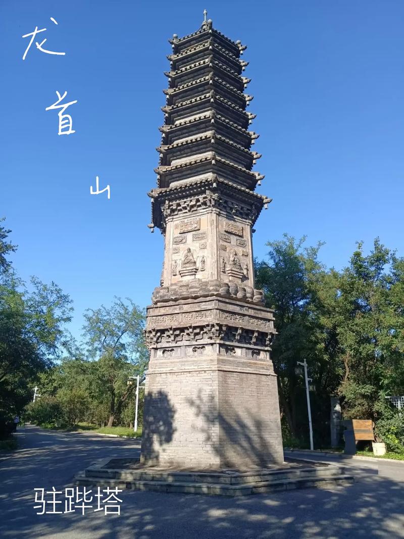 18漫画App免费追漫神器，海量韩漫日漫资源一键解锁阅读