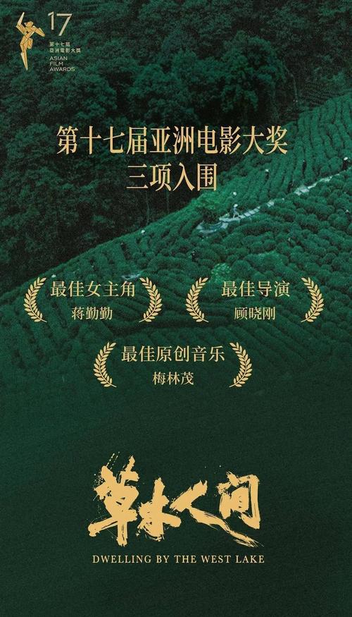 ADC影院官方入口 - 最新网址导航 | 官网登录 | 高清影视在线观看