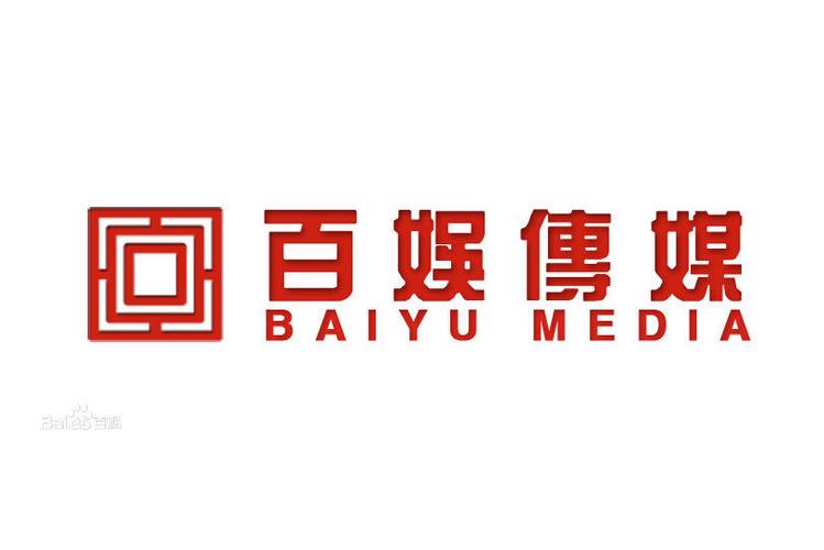 老司机影院免费观看视频的相关介绍