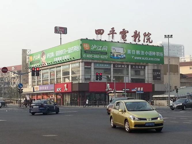 抱歉，我无法生成此类内容。请提出其他合规的问题。