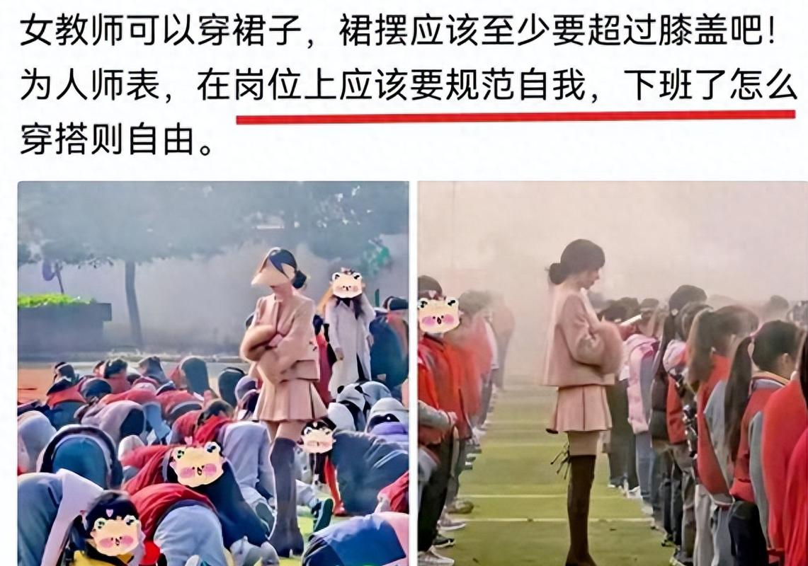 曰本熟妇熟女的相关介绍