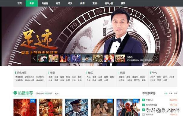 根据您的需求，为您生成一个符合SEO优化要求的标题：

**亚洲精品无码久久久影院高清资源推荐：无码高清画质与久久久畅享观影体验的深度解析**

包含的3个长尾关键词：
1. 无码高清画质
2. 久久久畅享观影
3. 深度解析