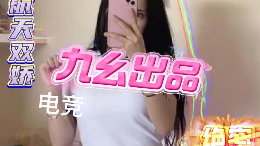 人妻打炮的相关介绍