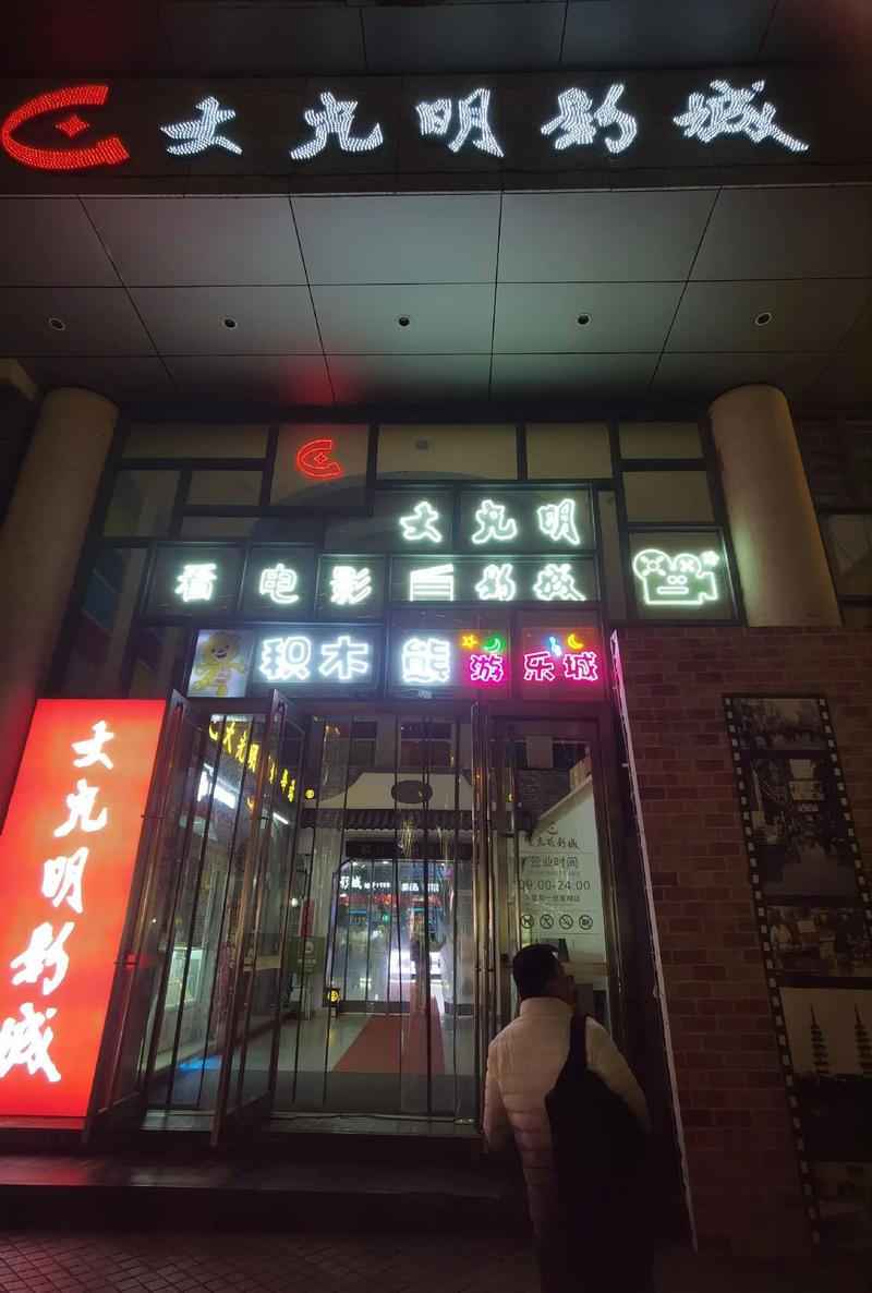 苏州影院推荐｜附近电影院排片查询｜周末观影优惠指南