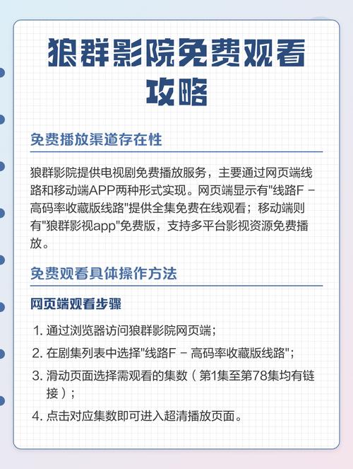 久久日本道色综合久久影院 - 最新日本电影在线观看，高清影视资源免费分享，热门日剧动漫推荐