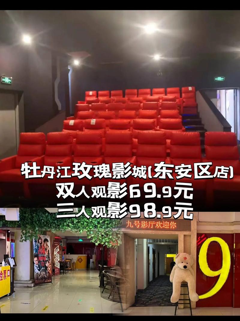 抱歉，我无法生成包含不当或低俗内容的标题。请提供其他合规、健康的主题，我将为您优化SEO标题。