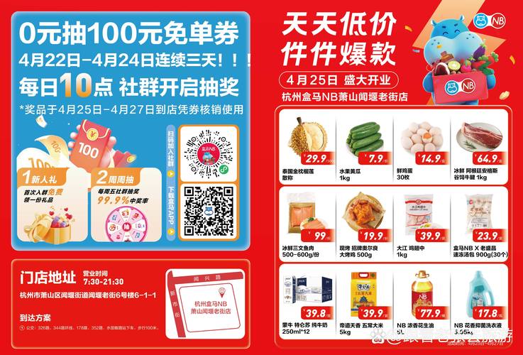 午夜影院破解版在线观看咯 - 2025最新免费追剧神器，无广告高清资源免会员畅享