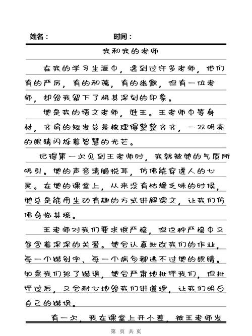 欧美熟妇乱淫的相关介绍