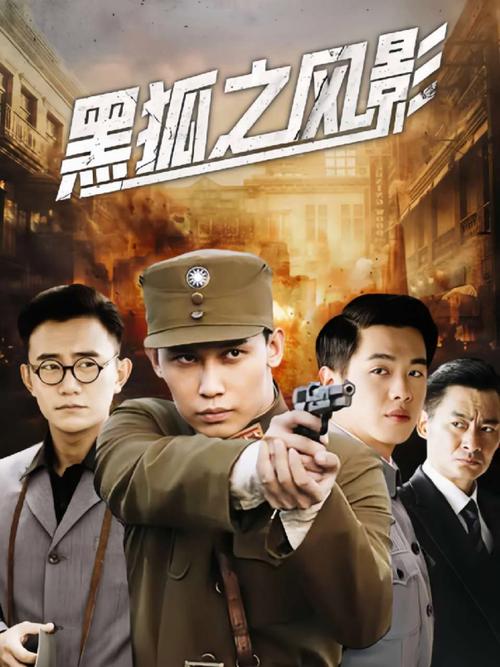 寂寞影院在线观看 - 深夜独处必看的治愈电影推荐与孤独感共鸣