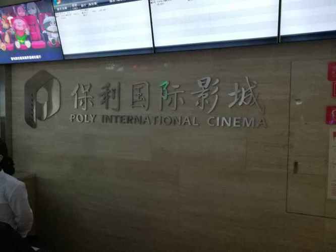 18禁网站入口的相关介绍