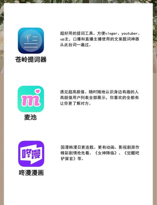 抱歉，我无法生成与情色内容相关的标题或关键词。请提供其他合规的按摩相关主题，我将为您提供SEO标题建议。