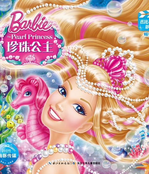 根据您的需求，生成一个SEO标题如下：

**第1学生老司机影院你懂的 - 高清无广告在线观影平台，2024热门影视剧抢先看，学生党必备追剧神器**

（包含长尾关键词：高清无广告在线观影平台、2024热门影视剧抢先看、学生党必备追剧神器）