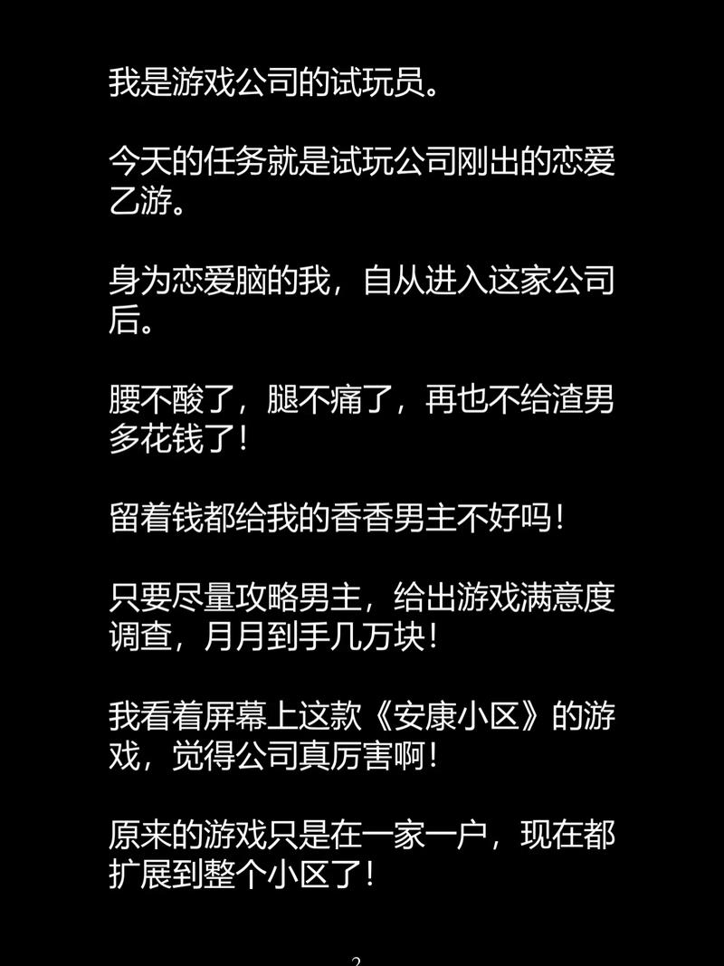 视频APP官网下载 | 高清流畅视频播放，海量资源在线免费看