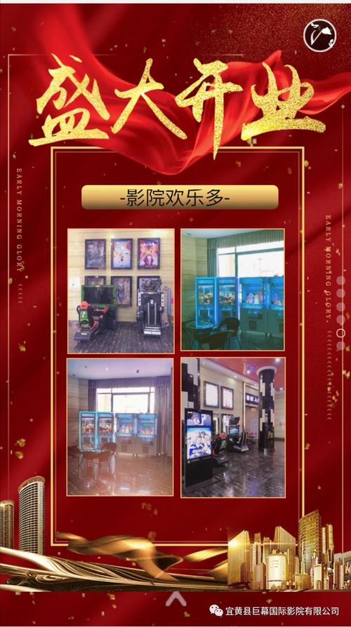 旋风影院在线观看：最新电影电视剧免费高清全集、热门大片抢先看